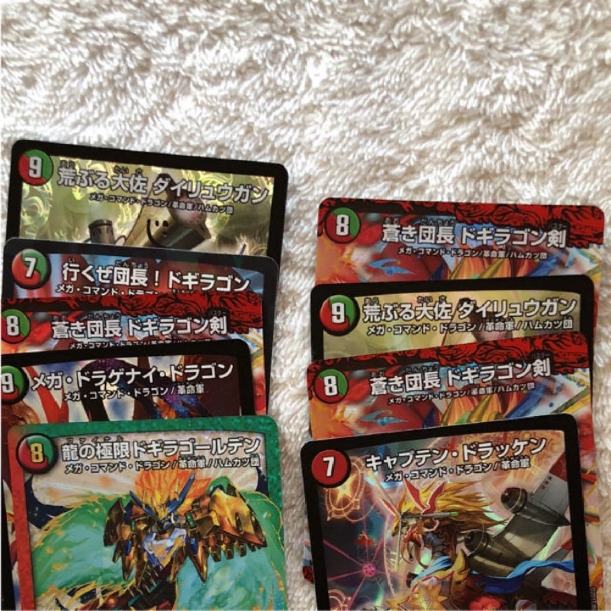 Paypayフリマ デュエルマスターズ デュエマ Paypayフリマ デュエルマスターズ デュエマ