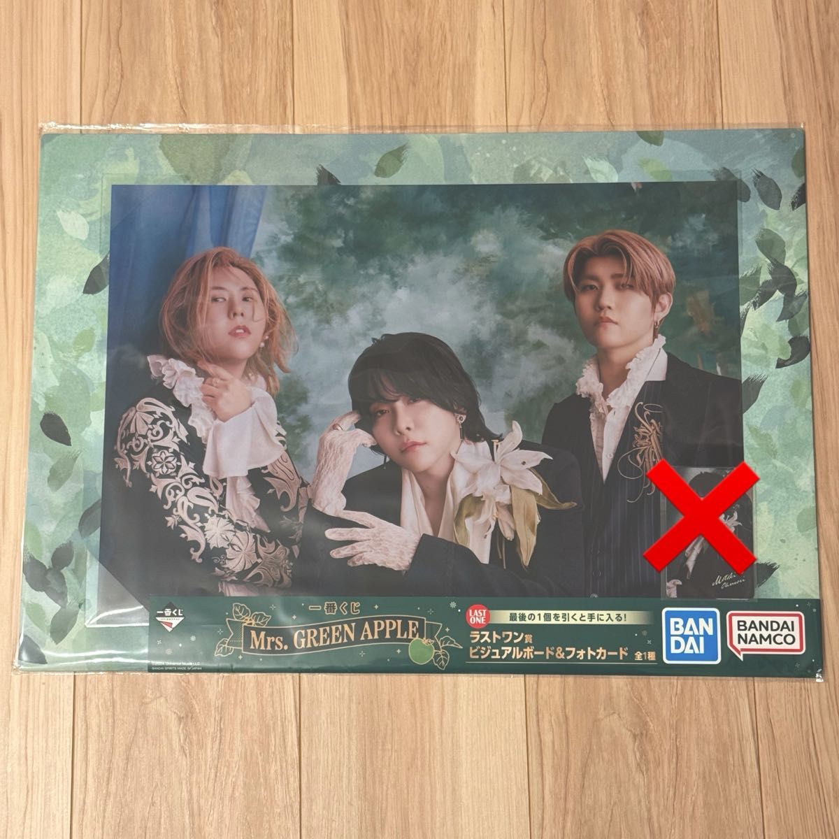 Mrs GREEN APPLE 一番くじラストワン賞 ビジュアルボード 一番 Mrs GREEN APPLE 一番くじラストワン賞 ビジュアルボード 一番