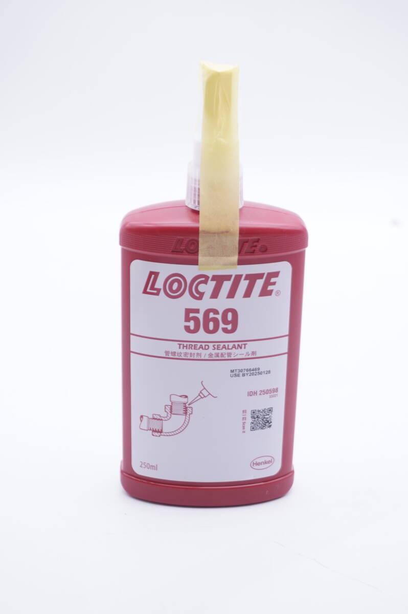 5372円 未開封・複数あり ☆ ロックタイト 569 LOCTITE 250ml 5372円 未開封・複数あり ☆ ロックタイト 569 LOCTITE 250ml