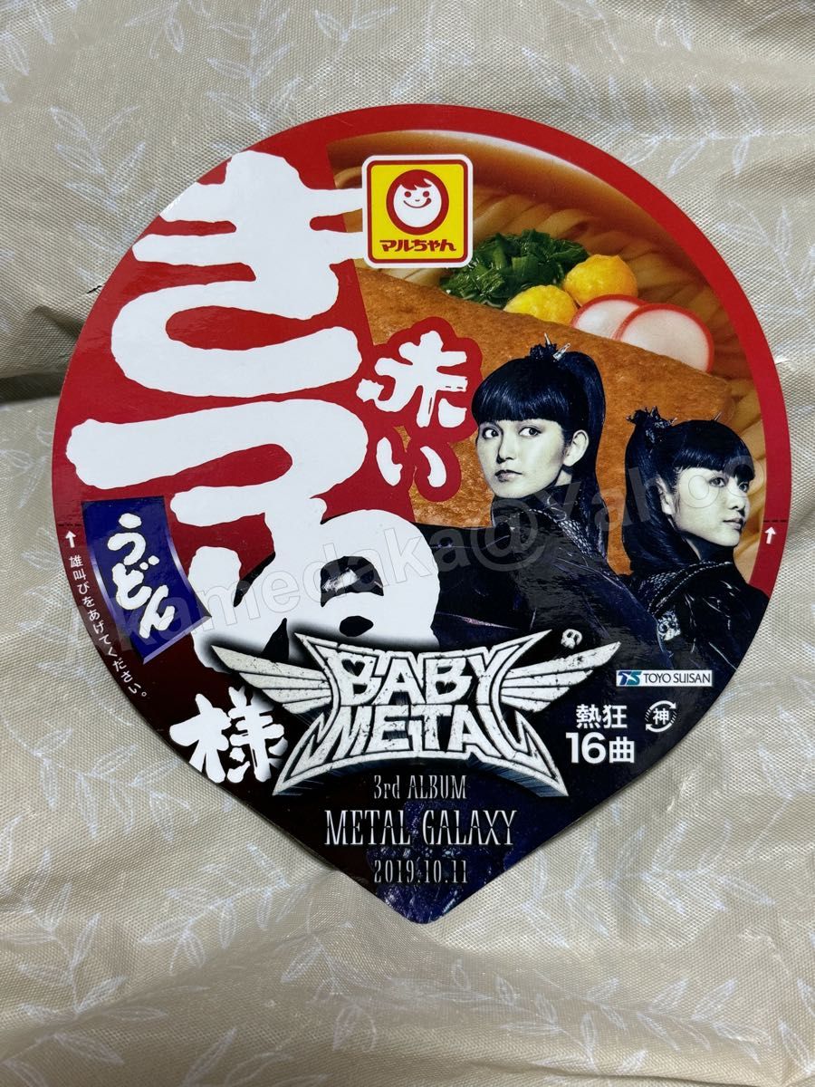 新品】ONE N’ ONLY ワンエン 関哲汰TETTA スクラッチ 硬貨ケース ONE N' ONLY ワンエン 関哲汰TETTA スクラッチ 硬貨ケース