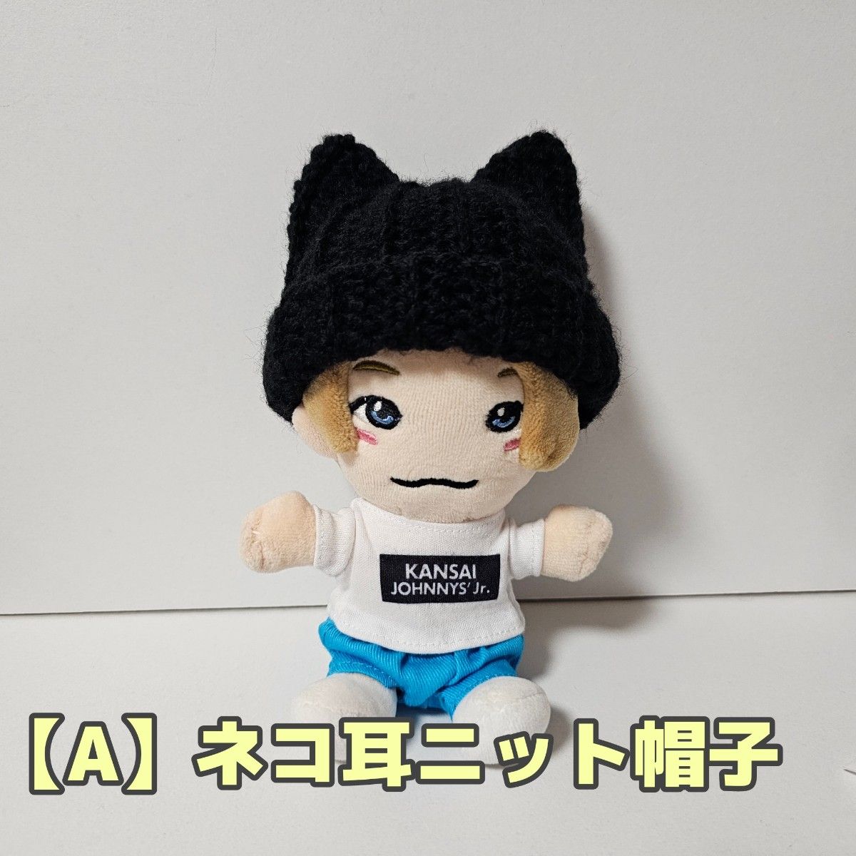 ちびぬいサイズ ネコ耳ニット帽子ニット帽 オーダーページ ちびぬいサイズ ネコ耳ニット帽子ニット帽 オーダーページ