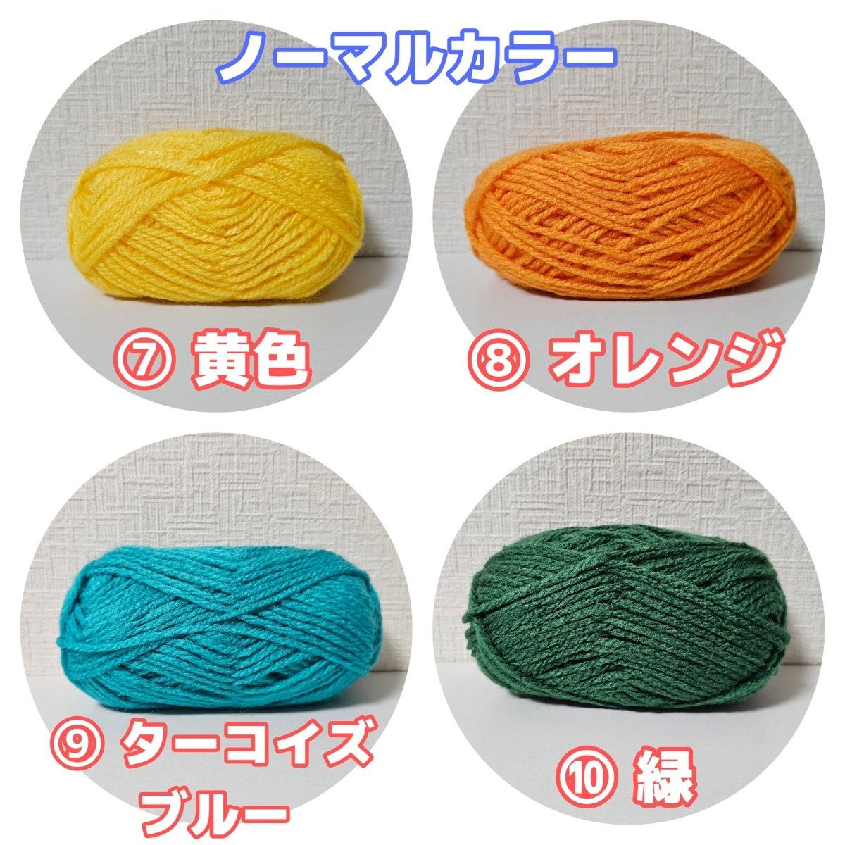 ちびぬいサイズ ネコ耳ニット帽子ニット帽 オーダーページ ちびぬいサイズ ネコ耳ニット帽子ニット帽 オーダーページ