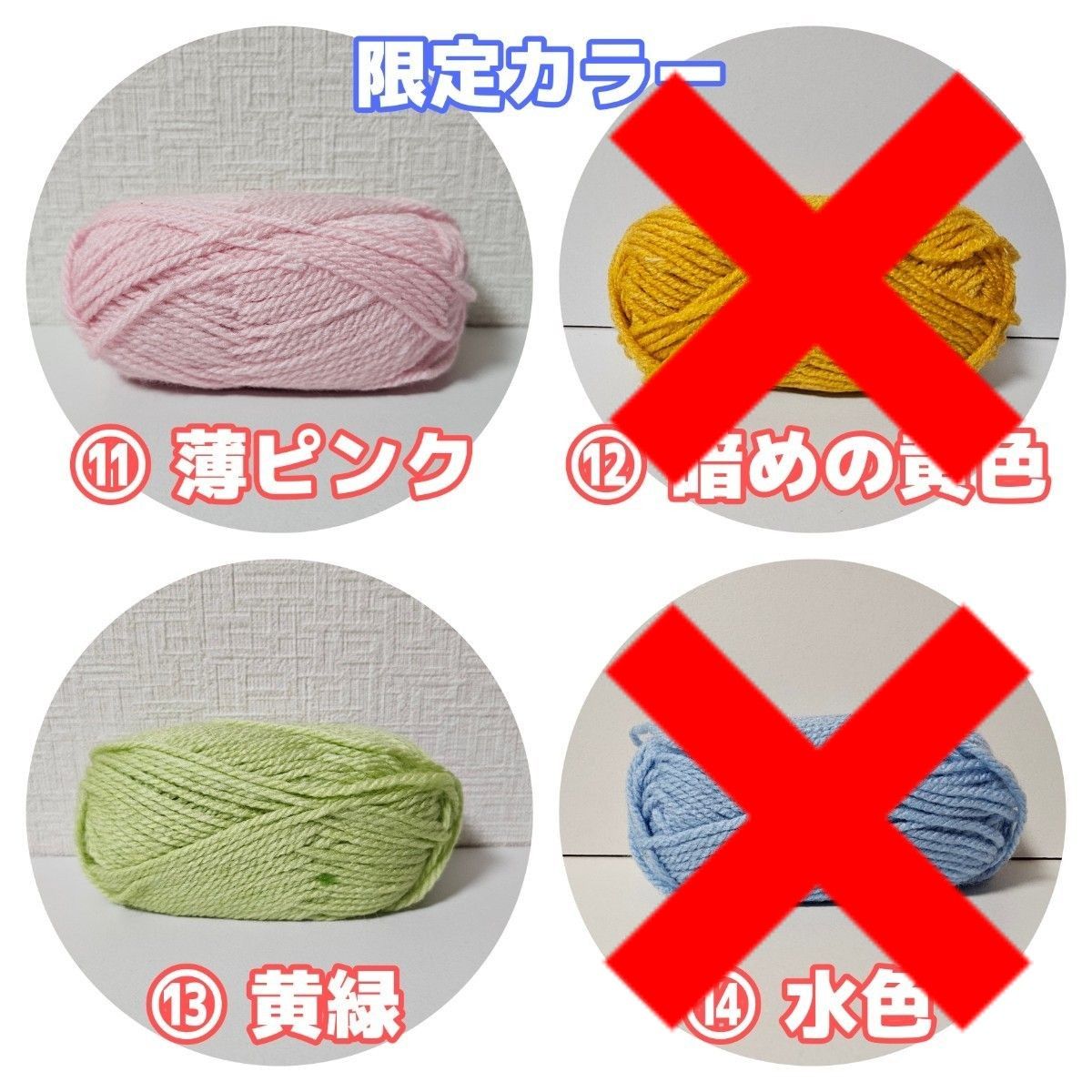 ちびぬいサイズ ネコ耳ニット帽子ニット帽 オーダーページ ちびぬいサイズ ネコ耳ニット帽子ニット帽 オーダーページ