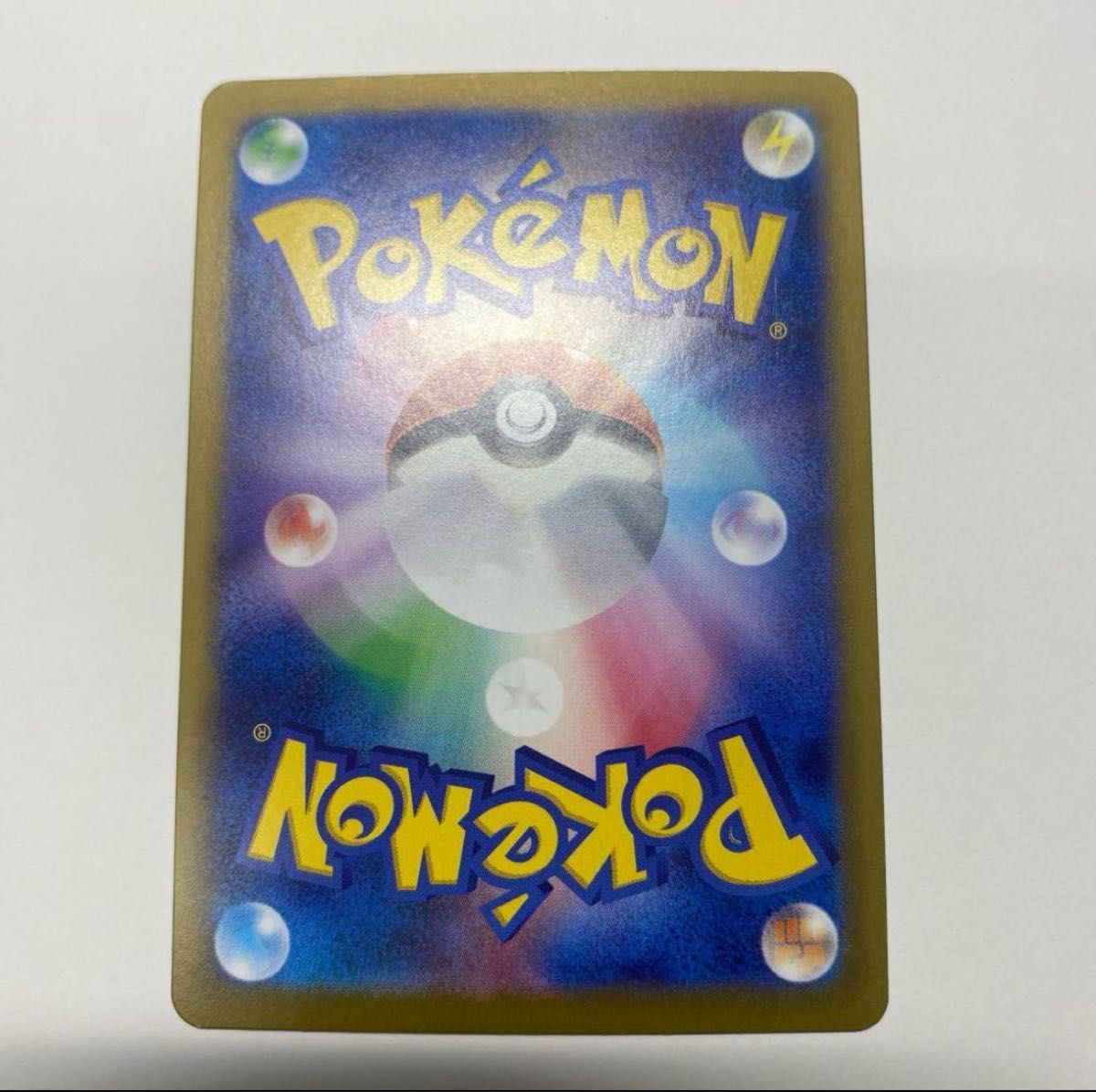 早い者勝ち ポケモンカードゲーム ポケモンカード ブラッキー 早い者勝ち ポケモンカードゲーム ポケモンカード ブラッキー