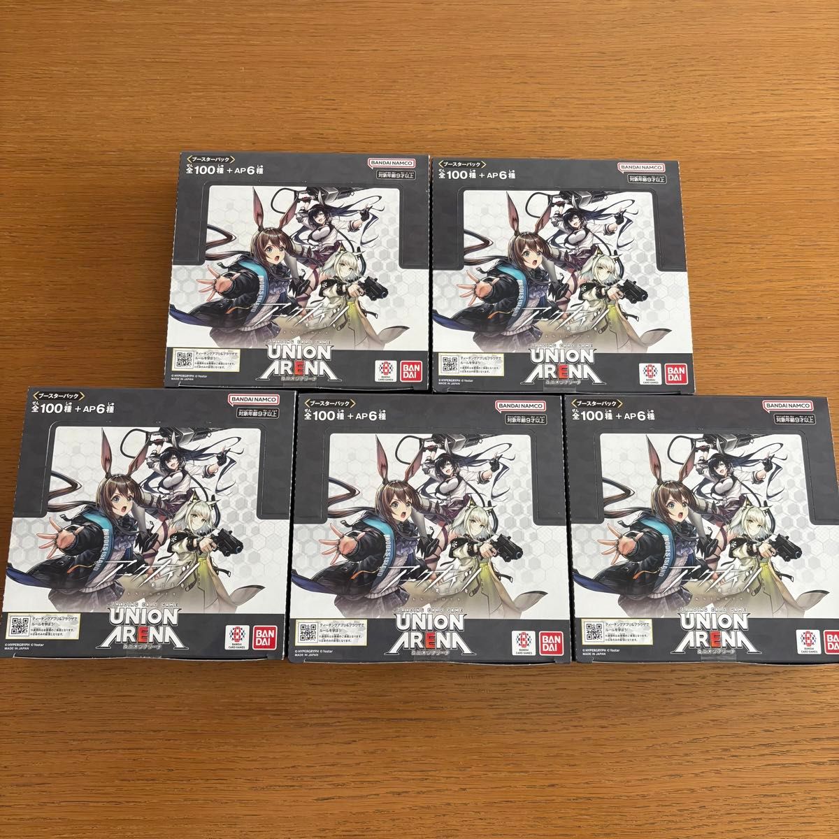 ユニオンアリーナ アークナイツ 5box 新品未開封 テープ付き ユニオンアリーナ アークナイツ 5box 新品未開封 テープ付き