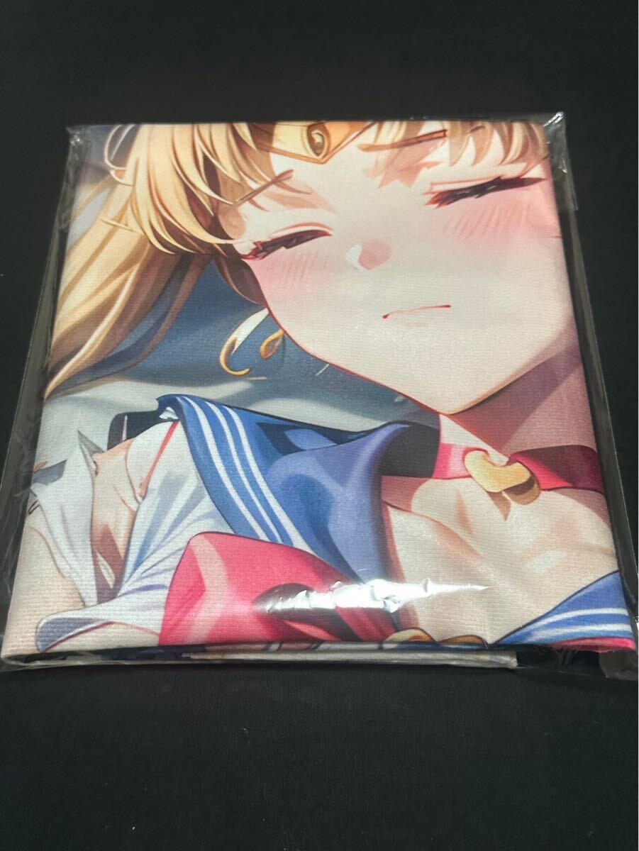 Yahoo!オークション - 新品未開封 美少女戦士セーラームーン Yahoo!オークション - 新品未開封 美少女戦士セーラームーン