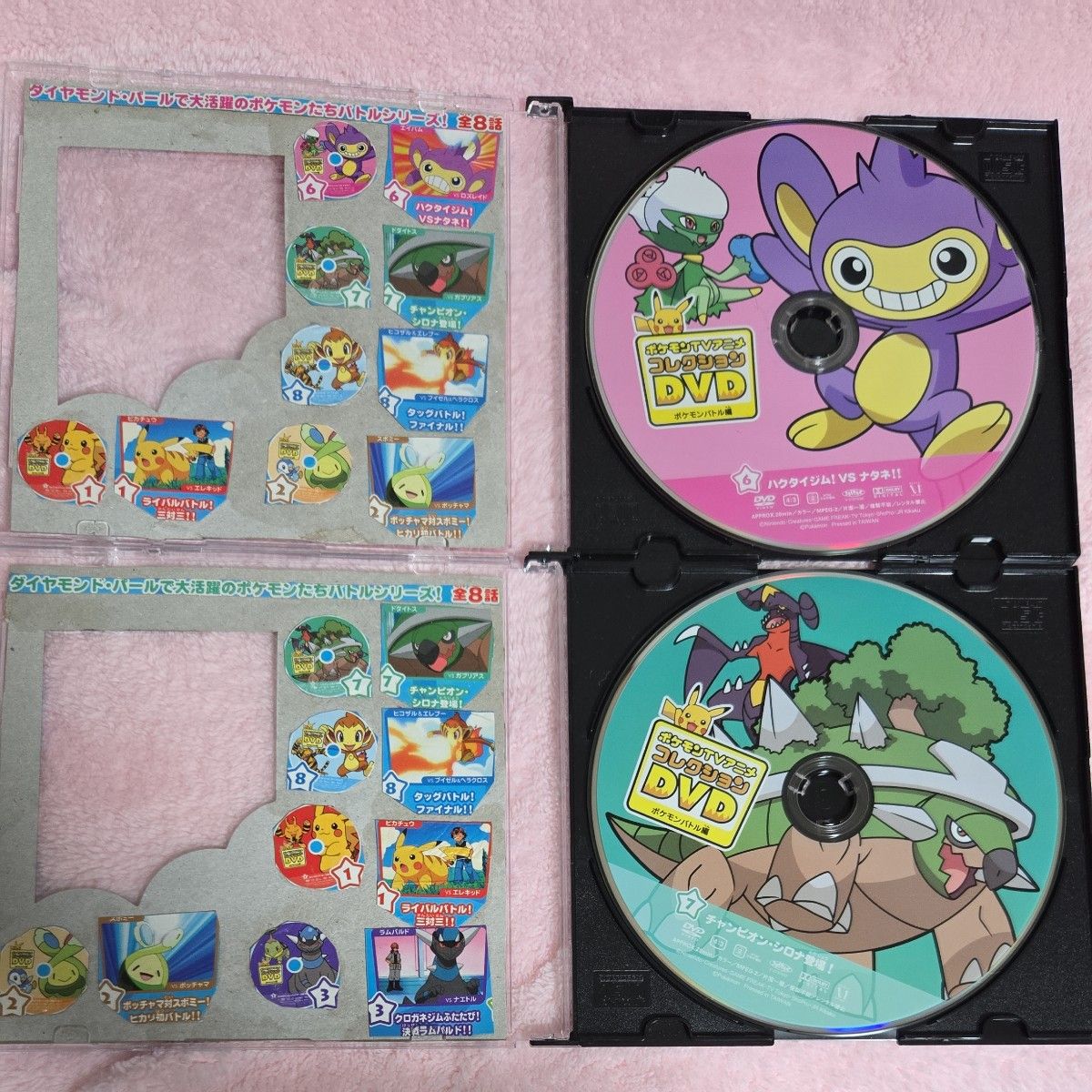 ポケットモンスター】ポケモンTVアニメコレクションDVD ポケモン ポケットモンスター】ポケモンTVアニメコレクションDVD ポケモン