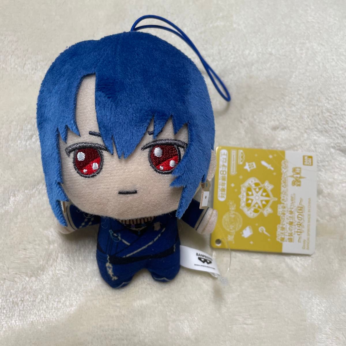 オズ ナムコ限定 魔法使いの約束 きらどるぬいぐるみ 南の国 オズ ナムコ限定 魔法使いの約束 きらどるぬいぐるみ 南の国