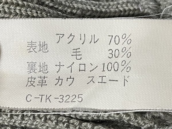 item_image_8