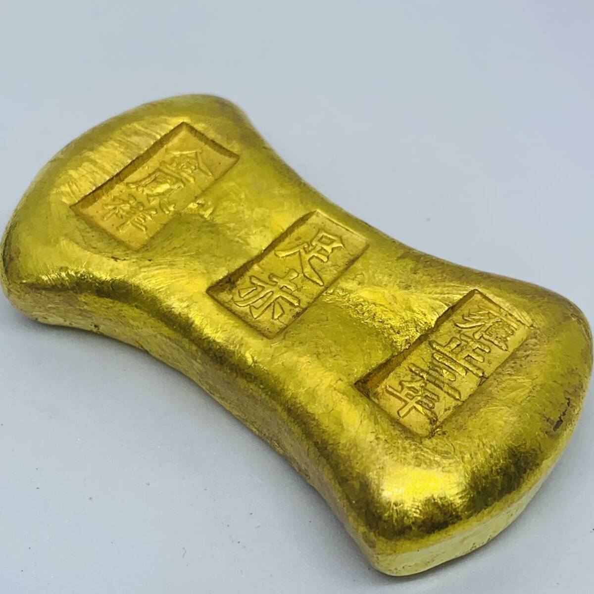 あ17中国 大清 金鳳翔 足赤 金塊 金錠 金貨 貿易金海外 あ17中国 大清 金鳳翔 足赤 金塊 金錠 金貨 貿易金海外
