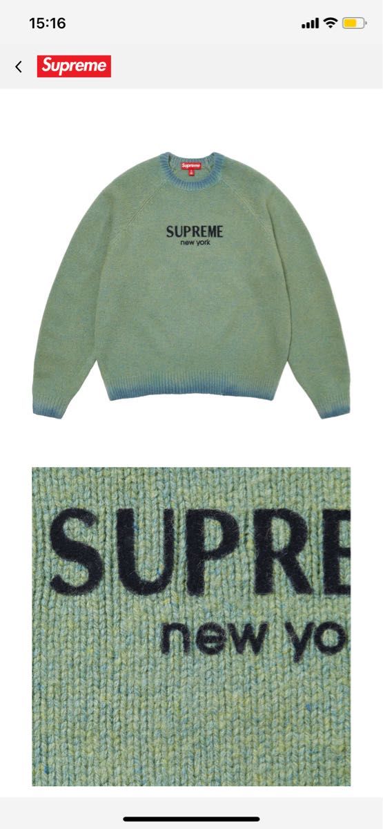 Supreme Flocked Logo Sweater Supreme Flocked Logo Sweater