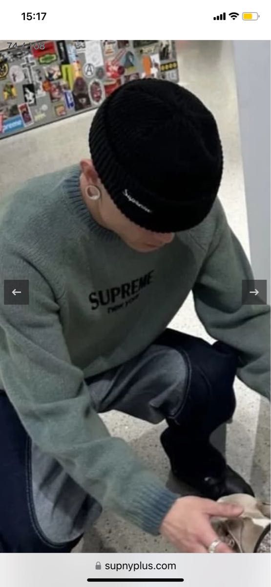 Supreme Flocked Logo Sweater Supreme Flocked Logo Sweater