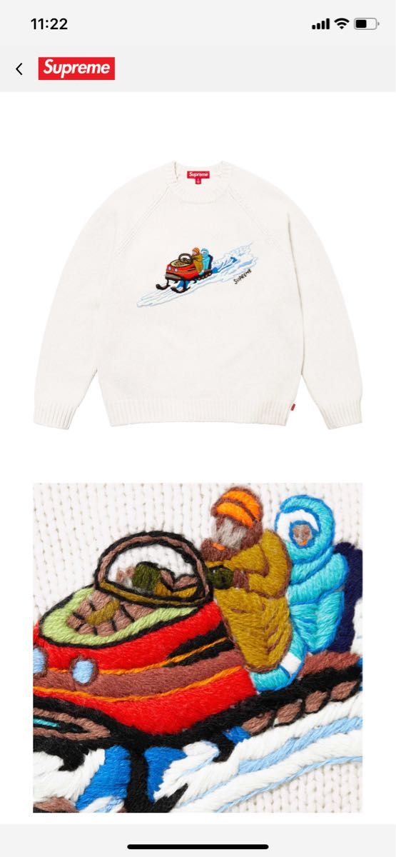 Supreme Snowmobile Sweater Supreme Snowmobile Sweater