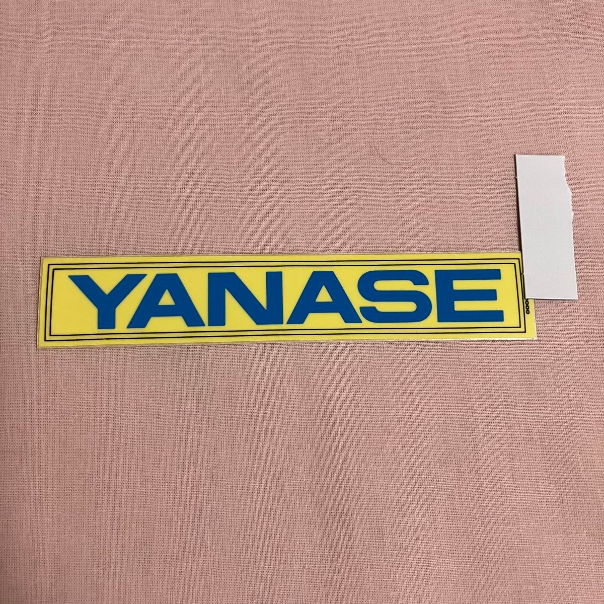 正規品 YANASE ヤナセ ステッカー デッドストック 当時物
