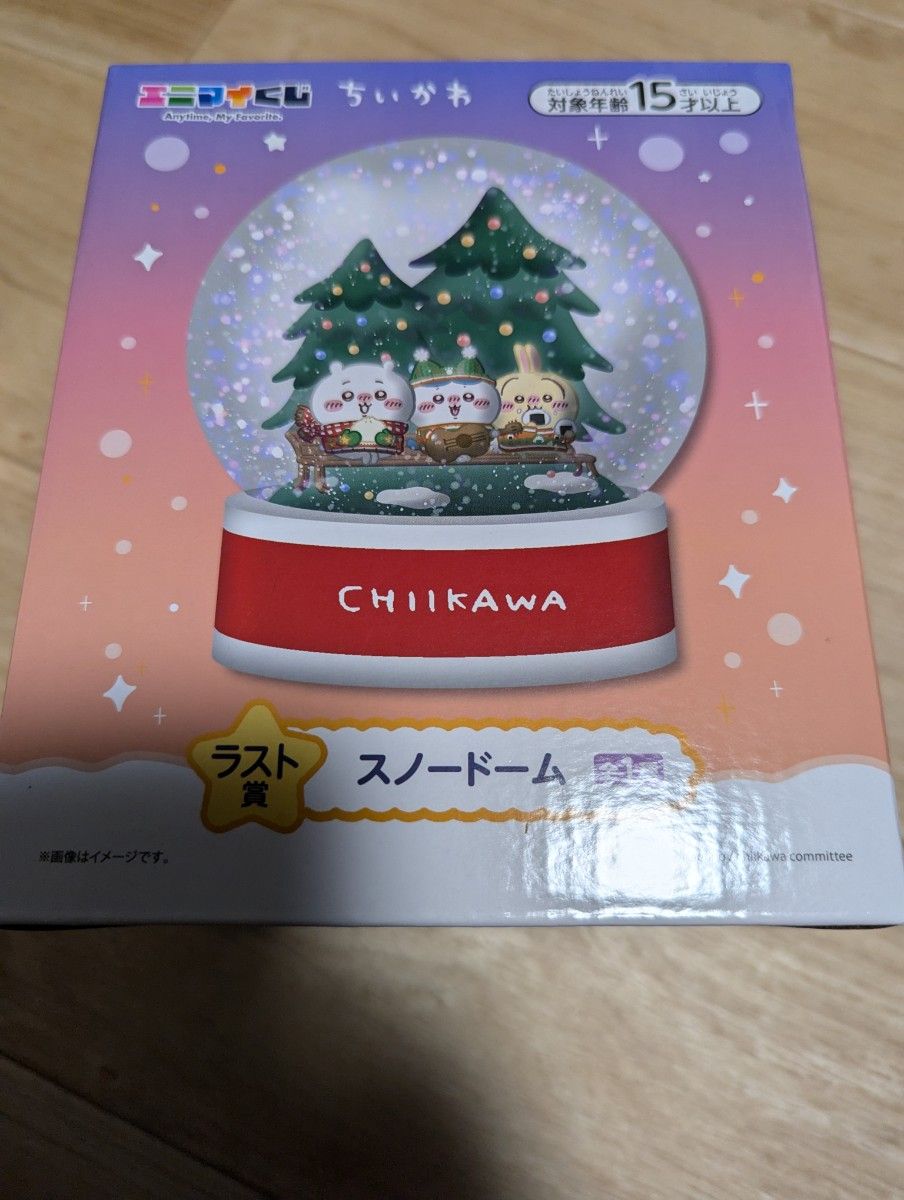 最安値ちいかわミニマイくじラストワン賞スノードーム+α c賞等 最安値ちいかわミニマイくじラストワン賞スノードーム+α c賞等