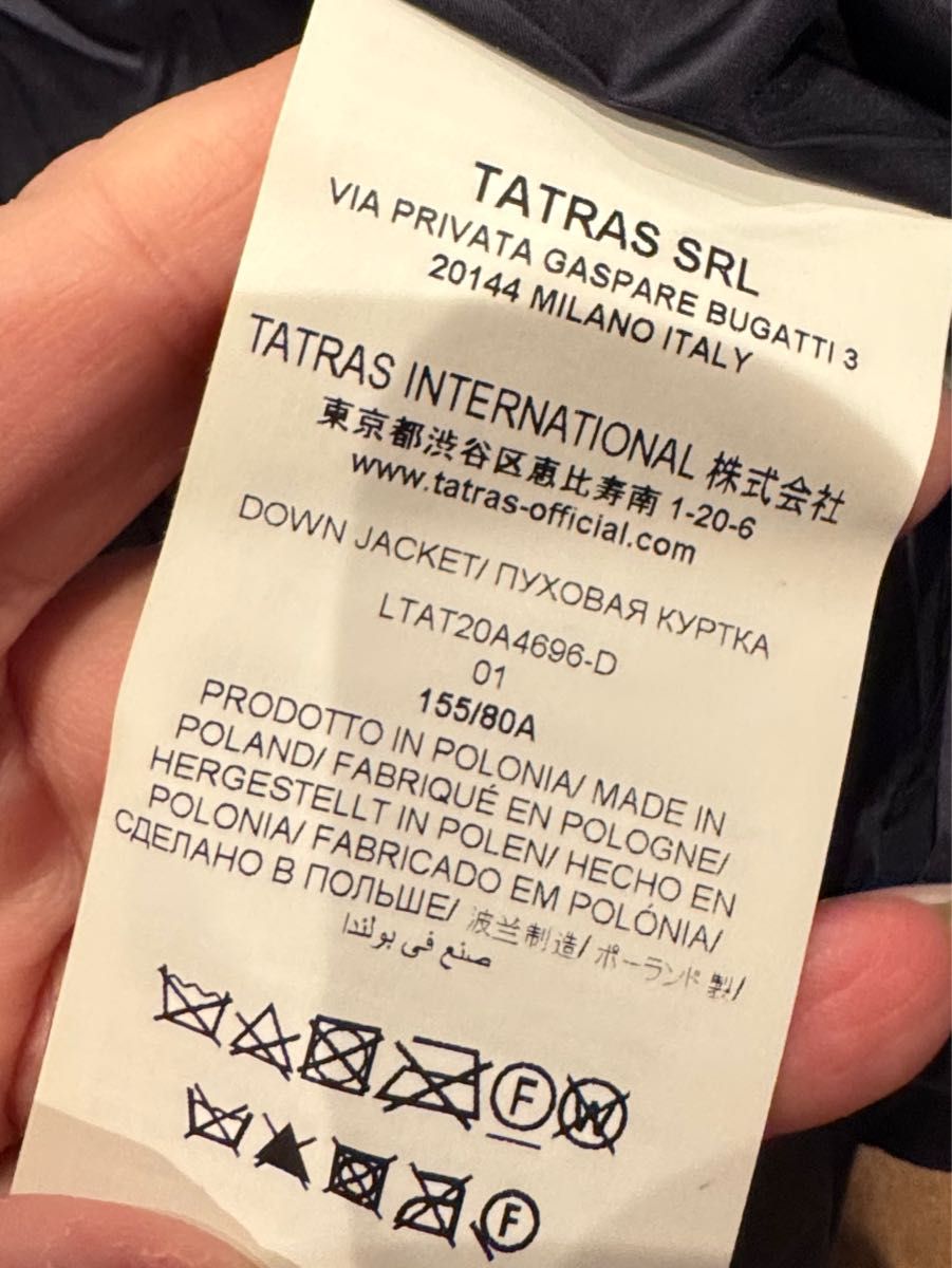 未使用】TATRASタトラス大人気COLMA コルマ ショートダウン 未使用】TATRASタトラス大人気COLMA コルマ ショートダウン