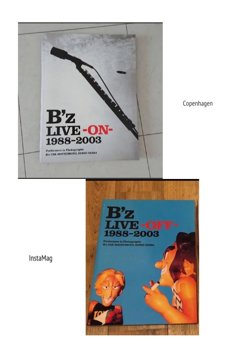 2冊組！B'z 写真集  LIVE-ON  ☆ LIVE-OFF パンフレット