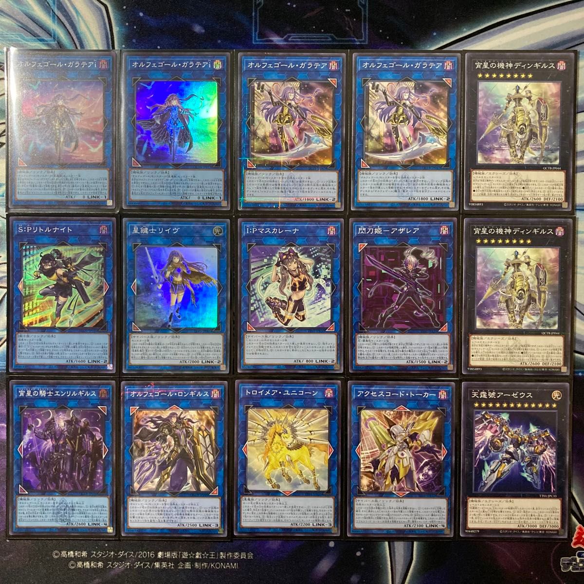 売上実績NO.1 大会優勝ガチ構築済みデッキ 遊戯王 オルフェゴール デッキ 遊戯王OCG デュエルモンスターズ