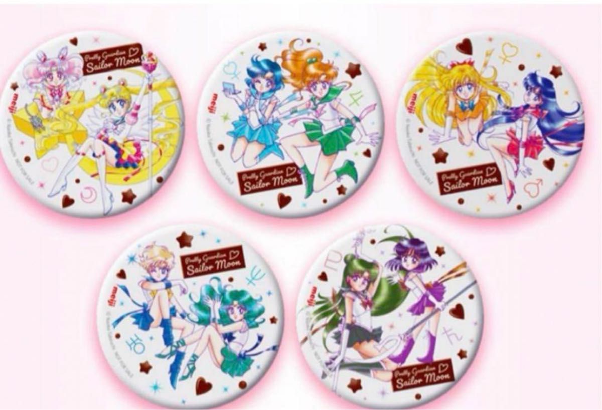 セーラームーン 明治 缶ミラー アーモンドチョコ マカダミア 5種 セーラームーン 明治 缶ミラー アーモンドチョコ マカダミア 5種
