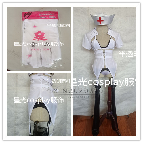 コスプレ衣装+手袋+帽 ファイナルファンタジーVIIティファ コスプレ衣装+手袋+帽 ファイナルファンタジーVIIティファ