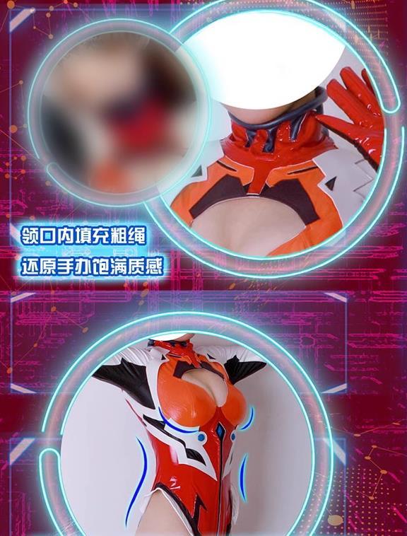 式波・アスカ・ラングレー プラグスーツ コスプレ 衣装 +靴下新 式波・アスカ・ラングレー プラグスーツ コスプレ 衣装 +靴下新