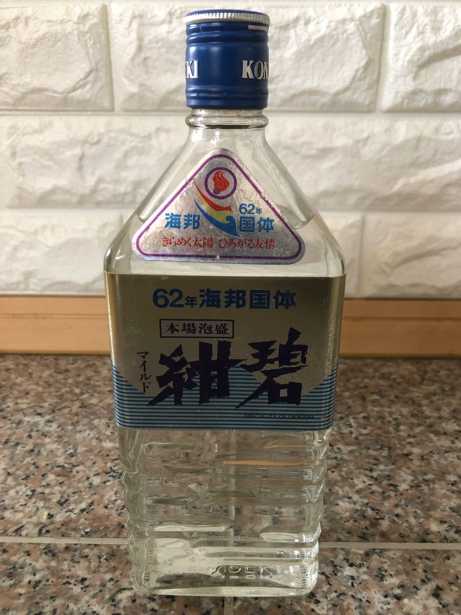 泡盛『紺碧30年古酒』720ml