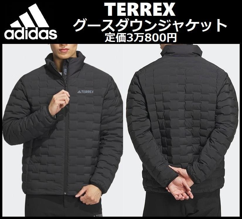 2XLサイズ 定価3万800円 新品 アディダス M TERREX ライト 2XLサイズ 定価3万800円 新品 アディダス M TERREX ライト