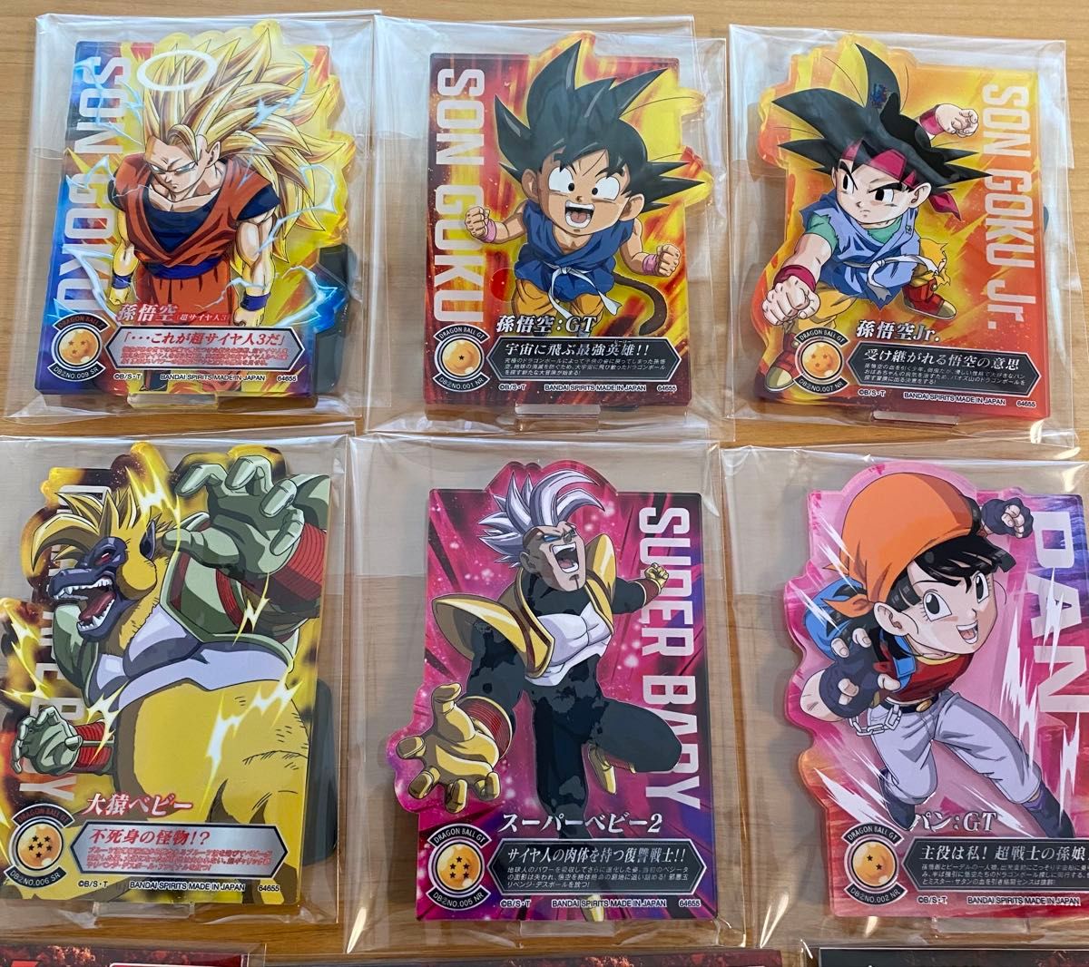 一番くじ ドラゴンボール H賞フレークプリズムステッカー J賞 一番くじ ドラゴンボール H賞フレークプリズムステッカー J賞