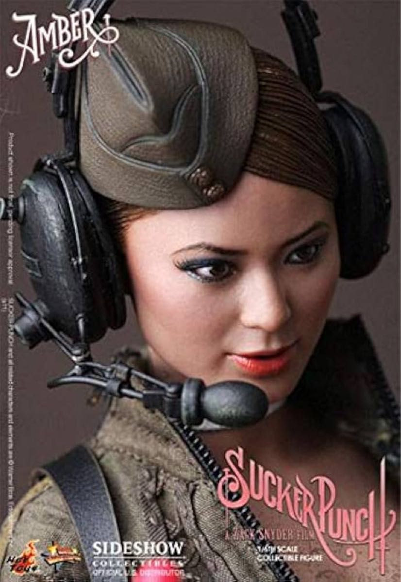 美品】 ムービー・マスターピース アンバー エンジェル ウォーズ 美品】 ムービー・マスターピース アンバー エンジェル ウォーズ