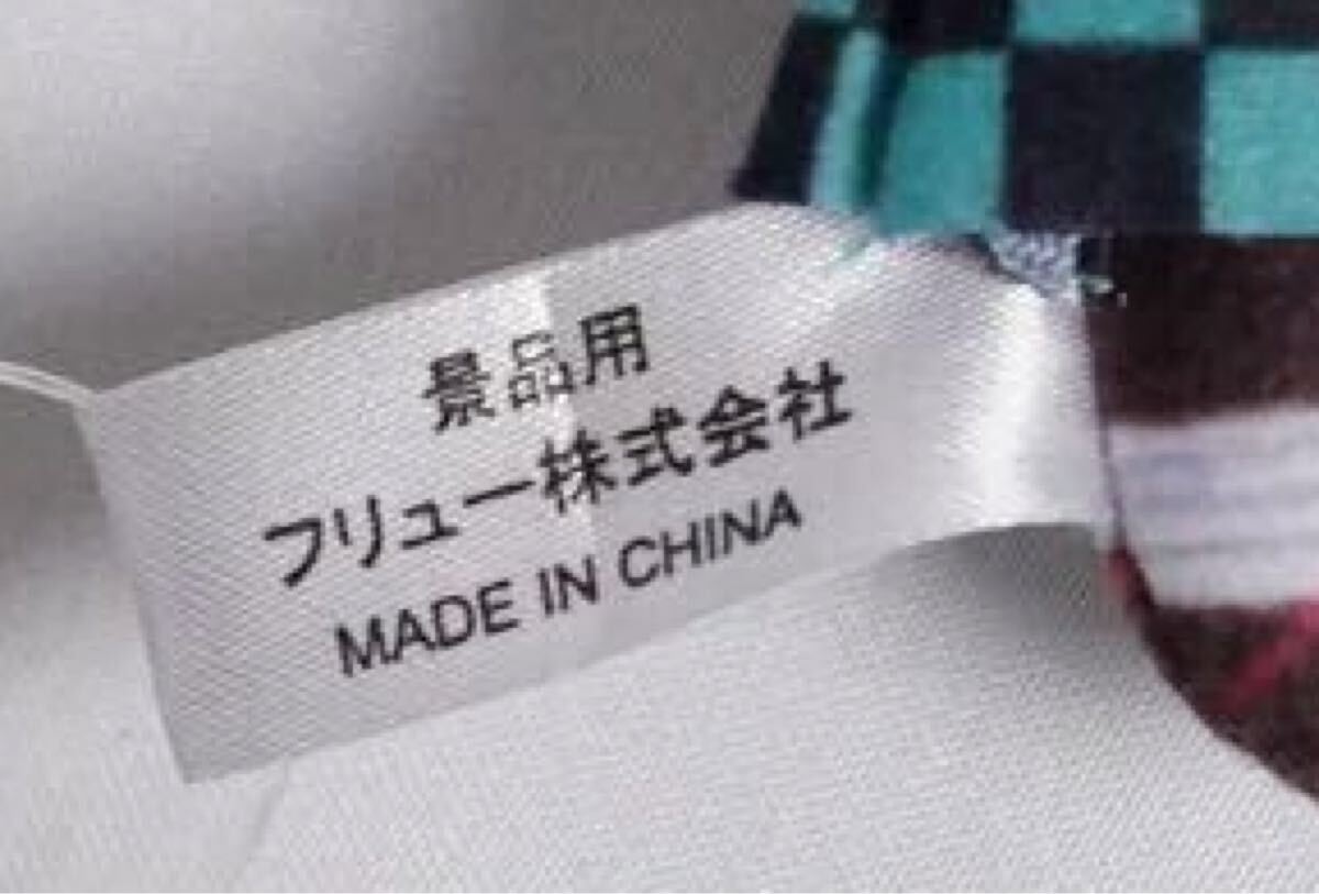 item_image_8