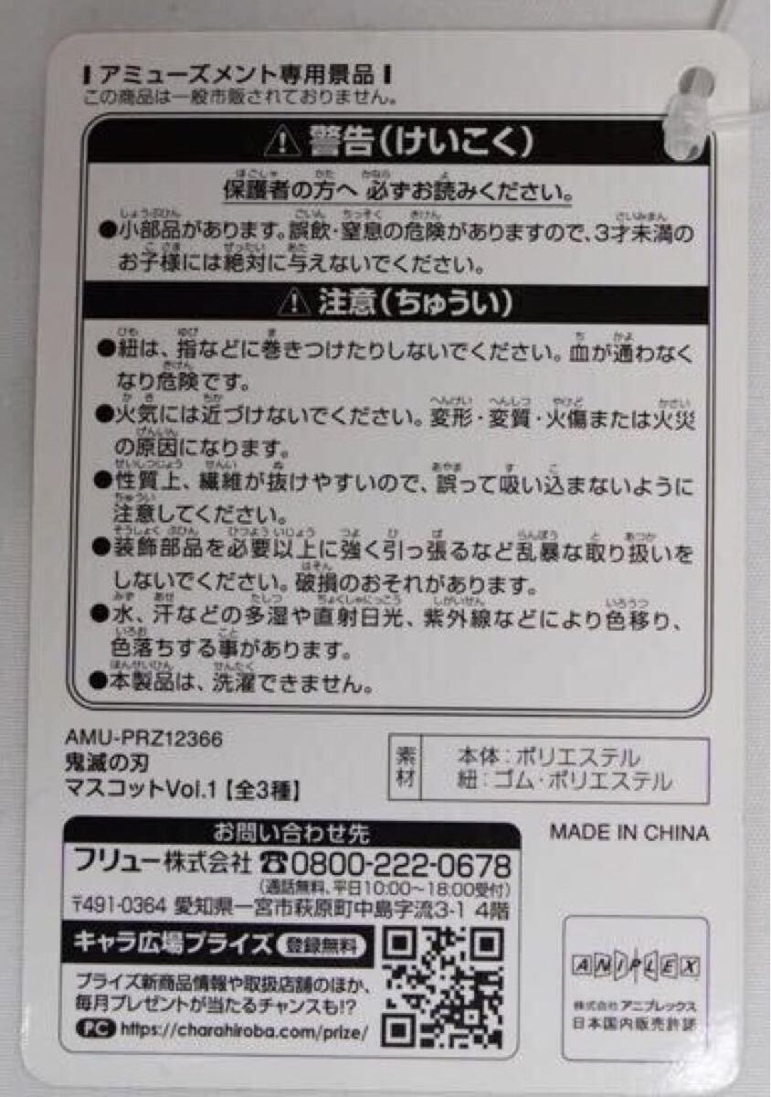 item_image_10