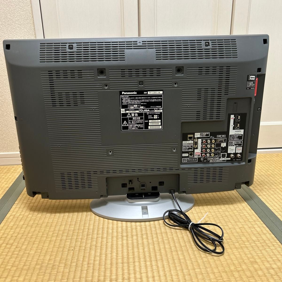 12/20までの限定販売品 Panasonic VIERAデジタルハイビジョン 12/20までの限定販売品 Panasonic VIERAデジタルハイビジョン