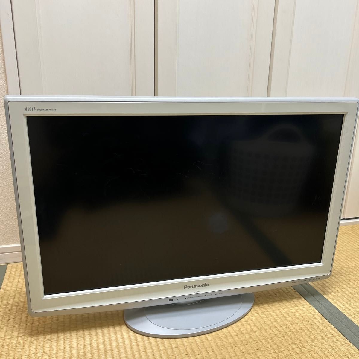 12/20までの限定販売品 Panasonic VIERAデジタルハイビジョン 12/20までの限定販売品 Panasonic VIERAデジタルハイビジョン