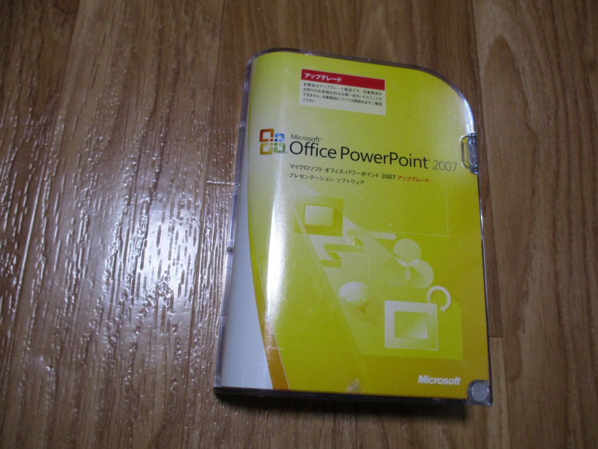 Microsoft Office PowerPoint 2007 up grade *NO:C-02