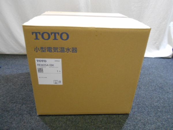 未使用☆TOTO 電気温水器 湯ぽっと 25L REW25A1BK☆