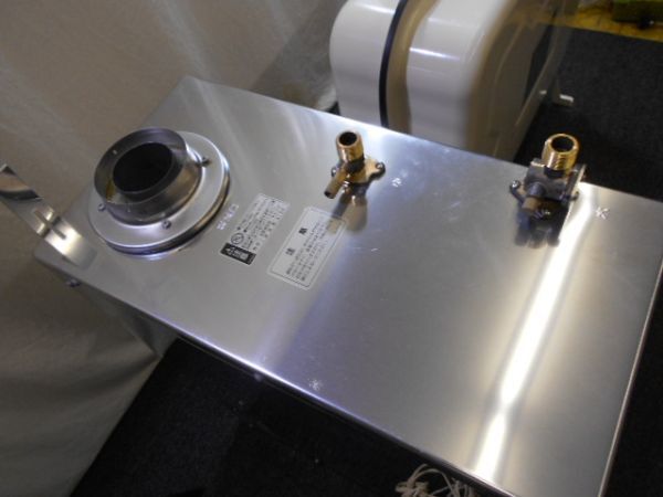 引取り限定☆キレイ 22年製 長府 KIB-4764DSA 石油給湯器 OT-90U 引取り限定☆キレイ 22年製 長府 KIB-4764DSA 石油給湯器 OT-90U