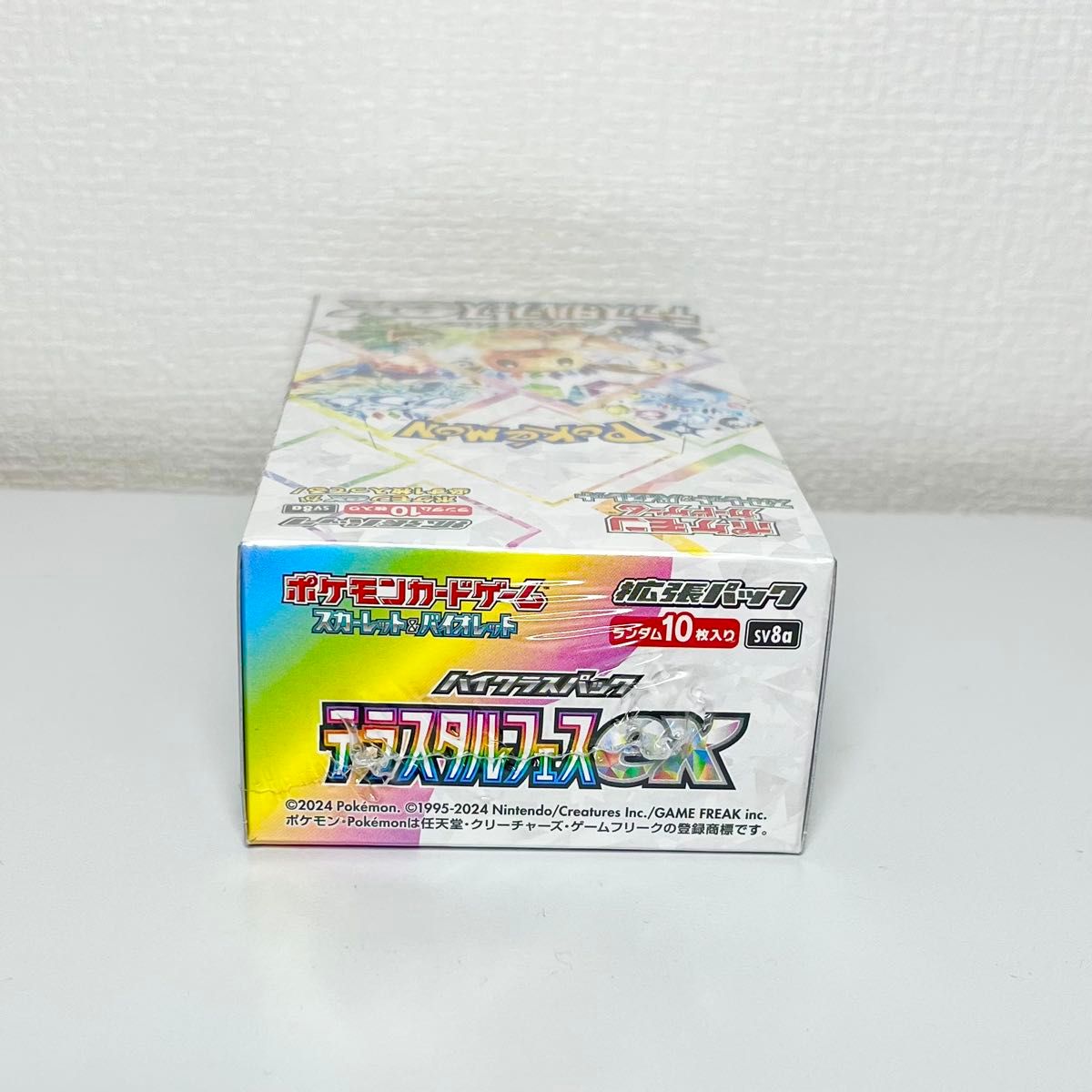 シュリンプ付き】ポケモンカードゲーム テラスタルフェス ex シュリンプ付き】ポケモンカードゲーム テラスタルフェス ex