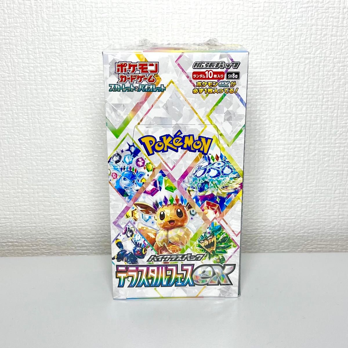 シュリンプ付き】ポケモンカードゲーム テラスタルフェス ex シュリンプ付き】ポケモンカードゲーム テラスタルフェス ex