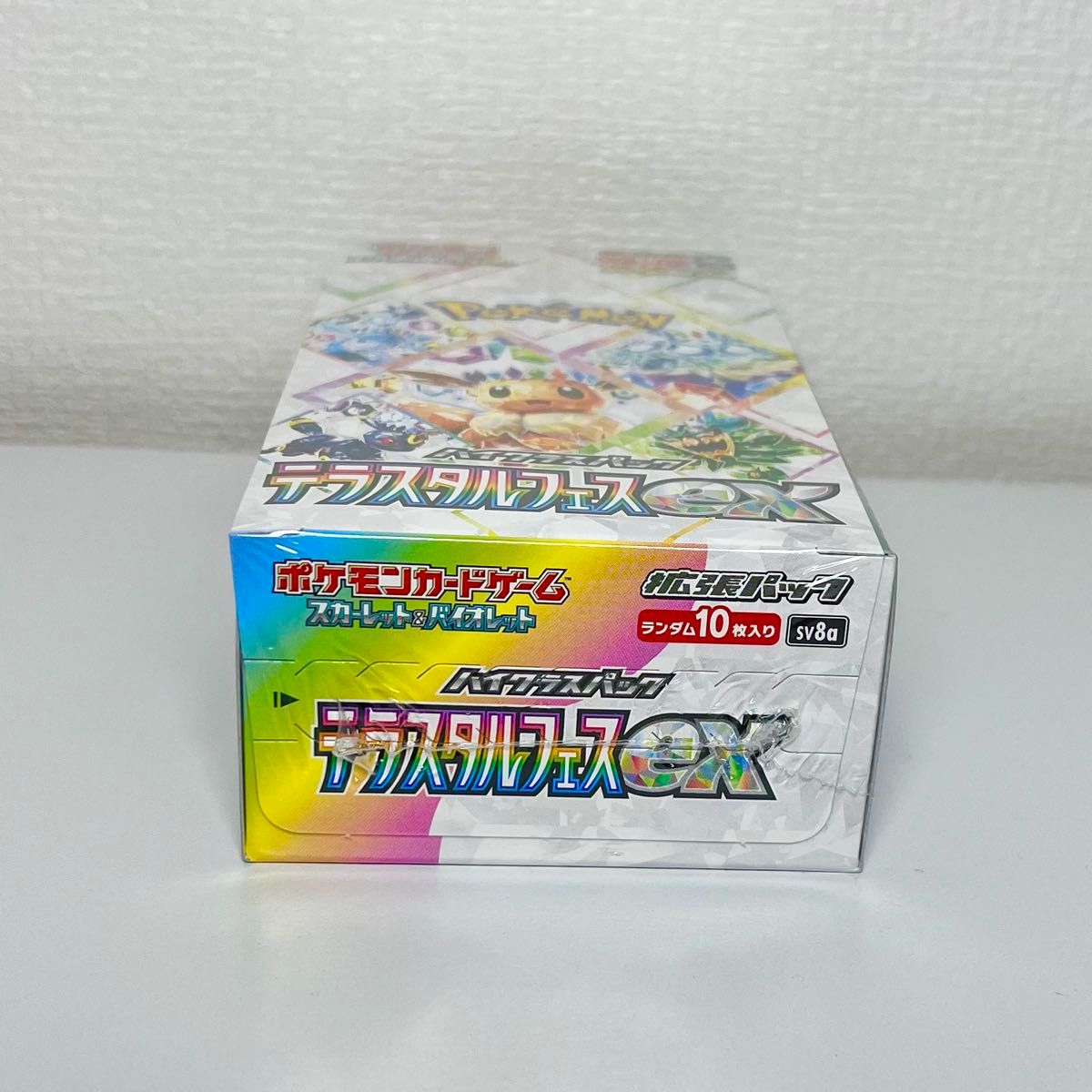 シュリンプ付き】ポケモンカードゲーム テラスタルフェス ex シュリンプ付き】ポケモンカードゲーム テラスタルフェス ex
