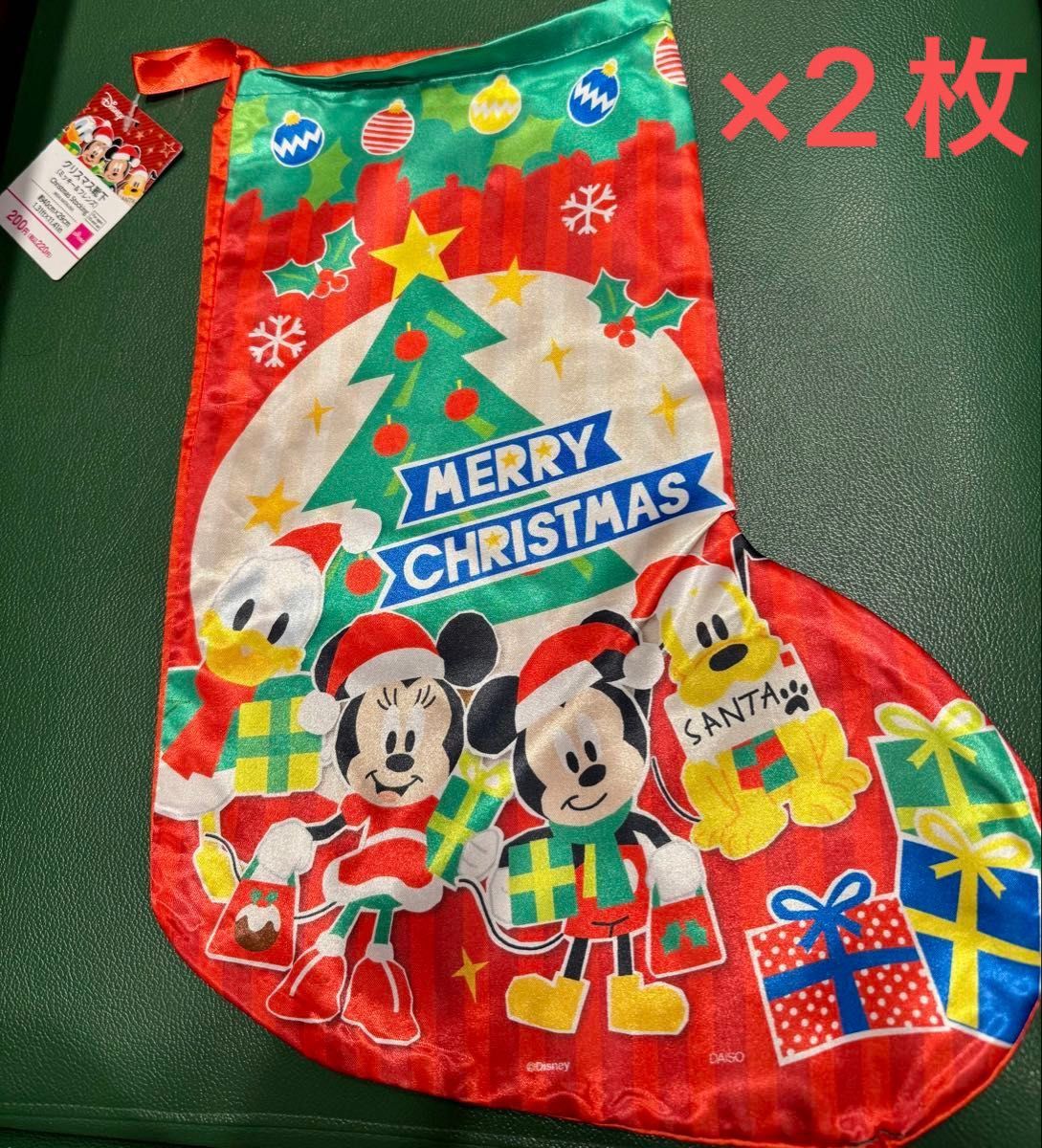 クリスマス靴下 ダイソー ディズニー ミッキーフレンズ クリスマス靴下 ダイソー ディズニー ミッキーフレンズ