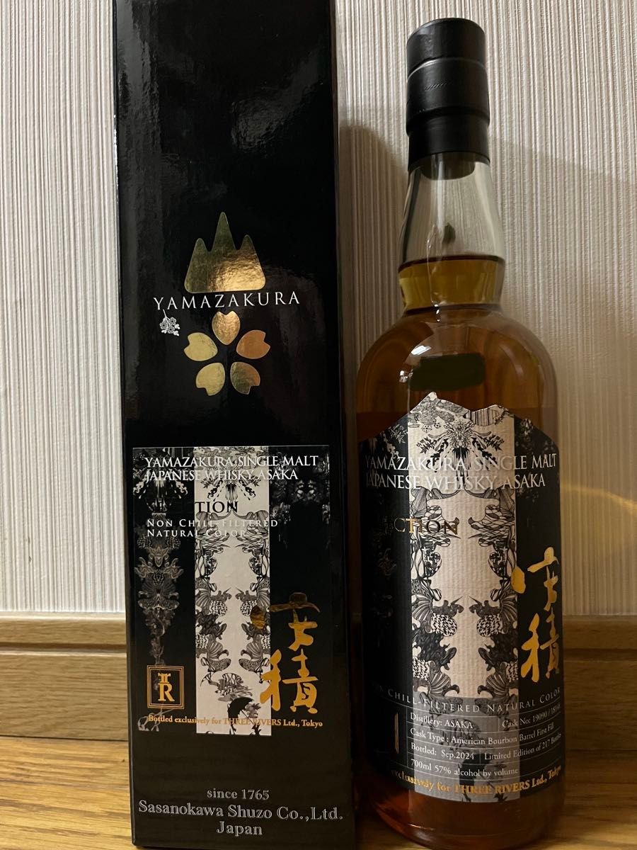安積蒸溜所×スリーリバーズ】山桜 シングルモルト ジャパニーズ 安積蒸溜所×スリーリバーズ】山桜 シングルモルト ジャパニーズ