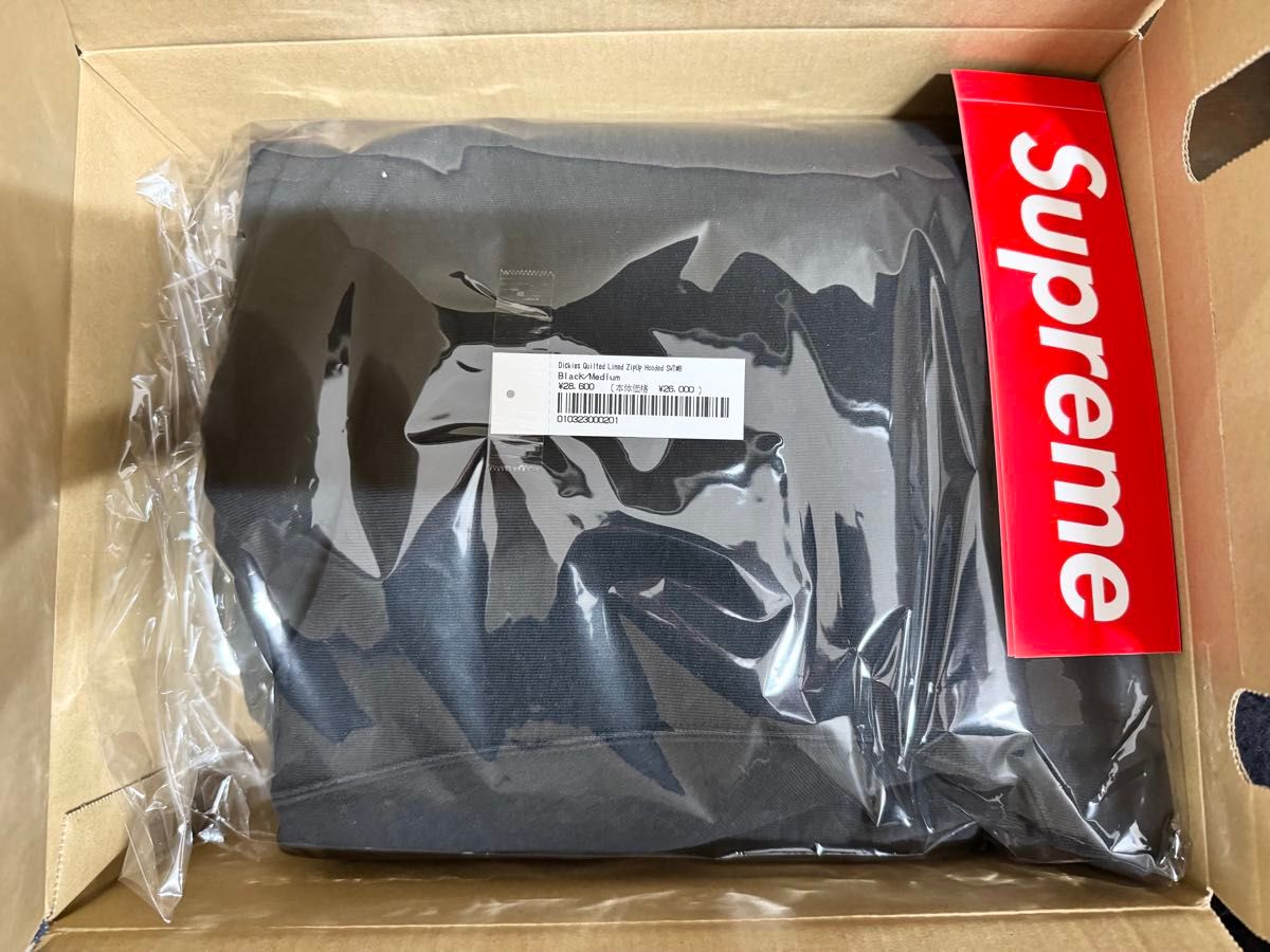 Supreme x Dickies Quilted Lined Zip Up Hooded Sweatshirt Supreme x Dickies Quilted Lined Zip Up Hooded Sweatshirt