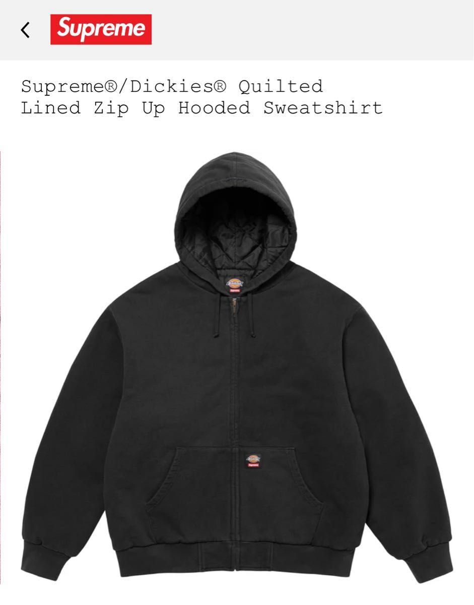 Supreme x Dickies Quilted Lined Zip Up Hooded Sweatshirt Supreme x Dickies Quilted Lined Zip Up Hooded Sweatshirt