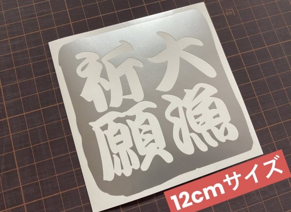 item_image_1