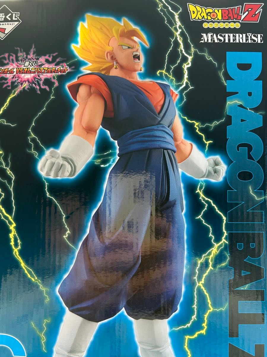 一番くじ ドラゴンボール VSオムニバスアルティメット C賞 超 一番くじ ドラゴンボール VSオムニバスアルティメット C賞 超