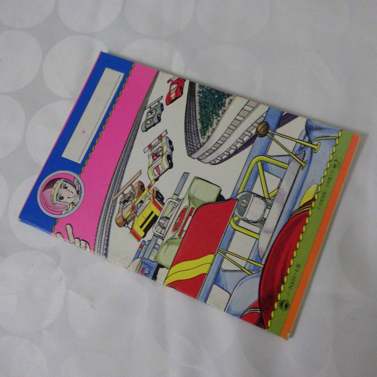 item_image_2