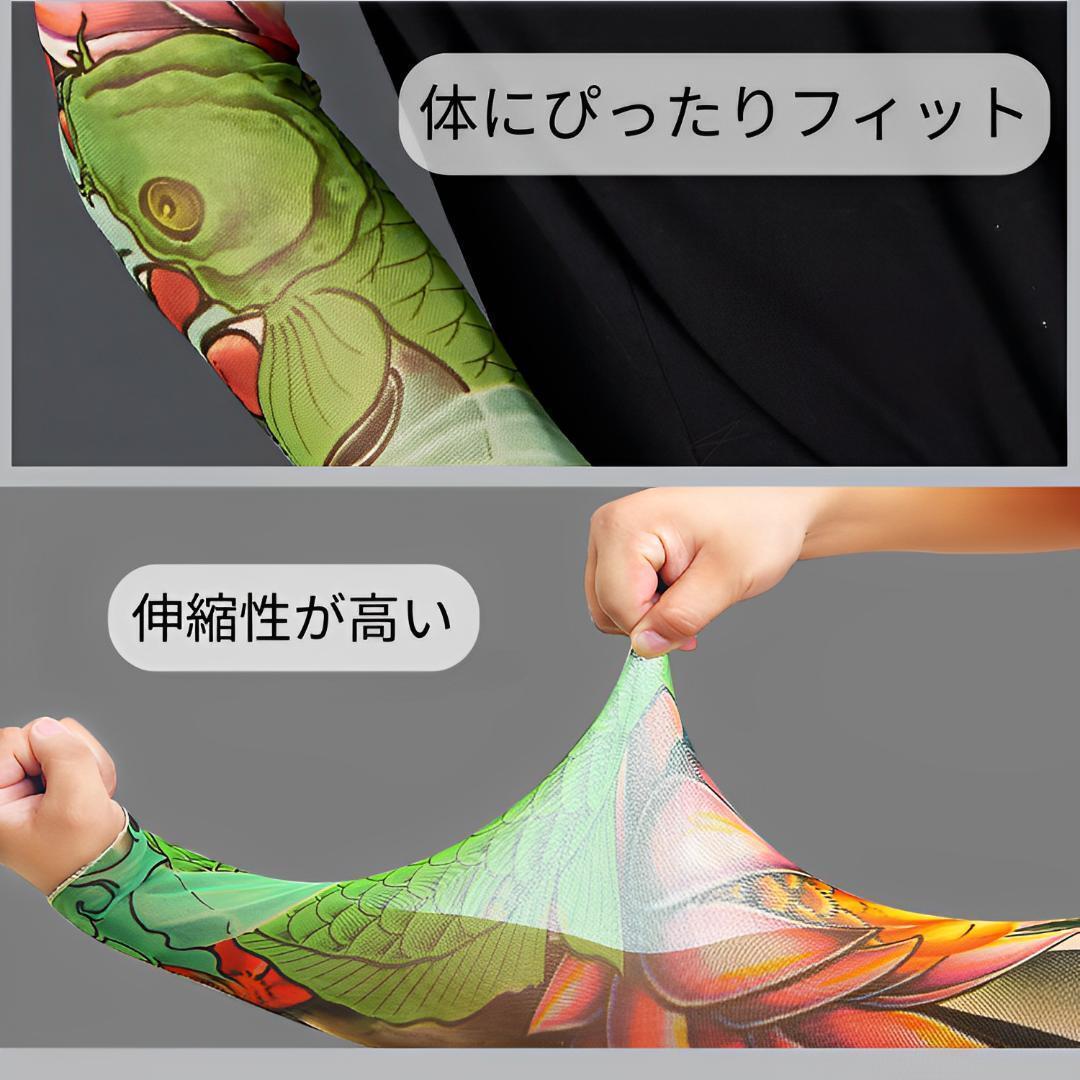 item_image_4