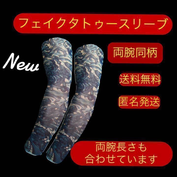 item_image_5
