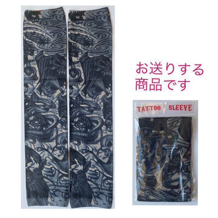item_image_2