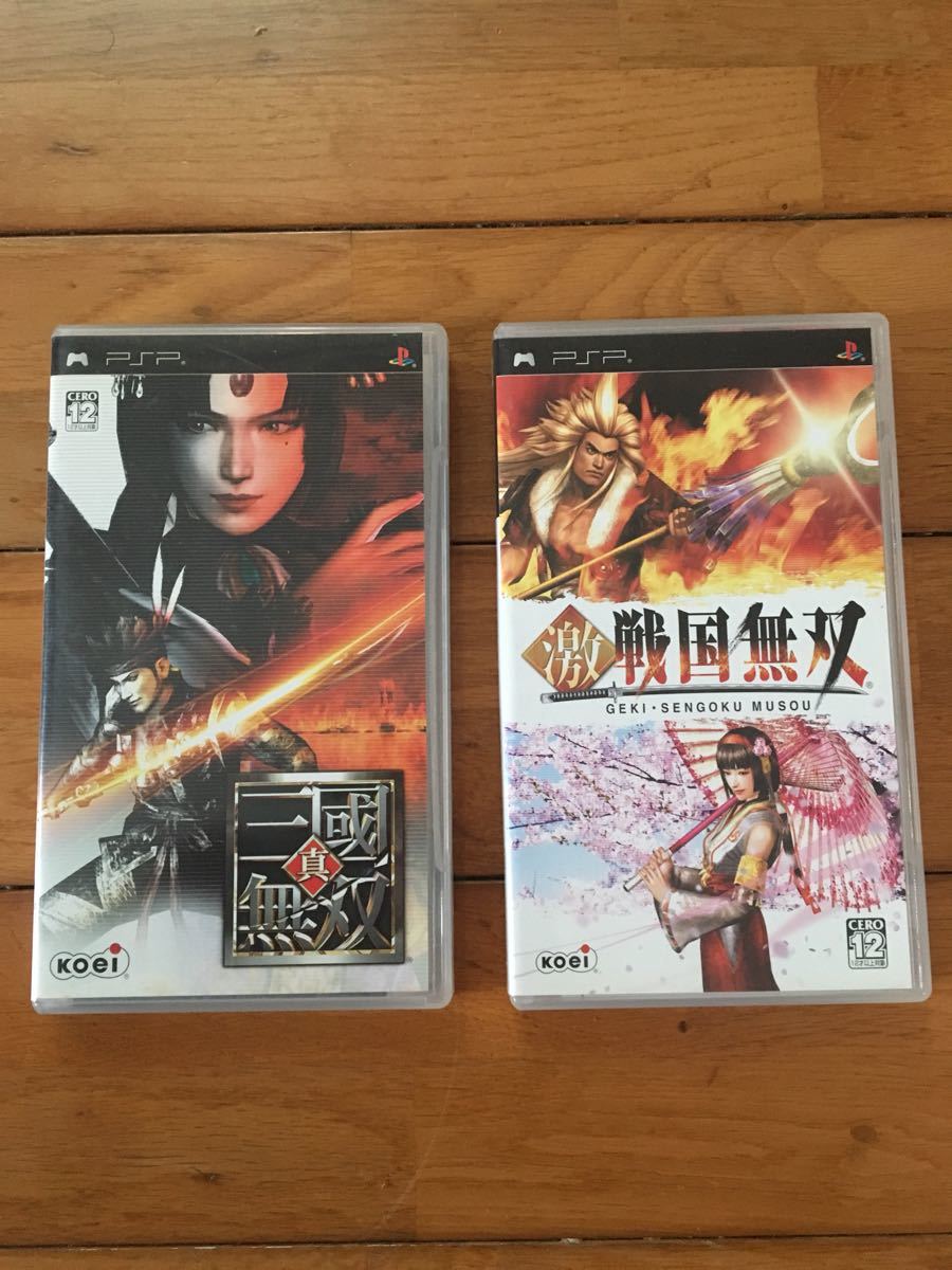 Paypayフリマ Psp 真 三國無双 Psp激 戦国無双 2本セット 三国無双 Psp